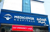 Medicover Hospitals Chandanagar