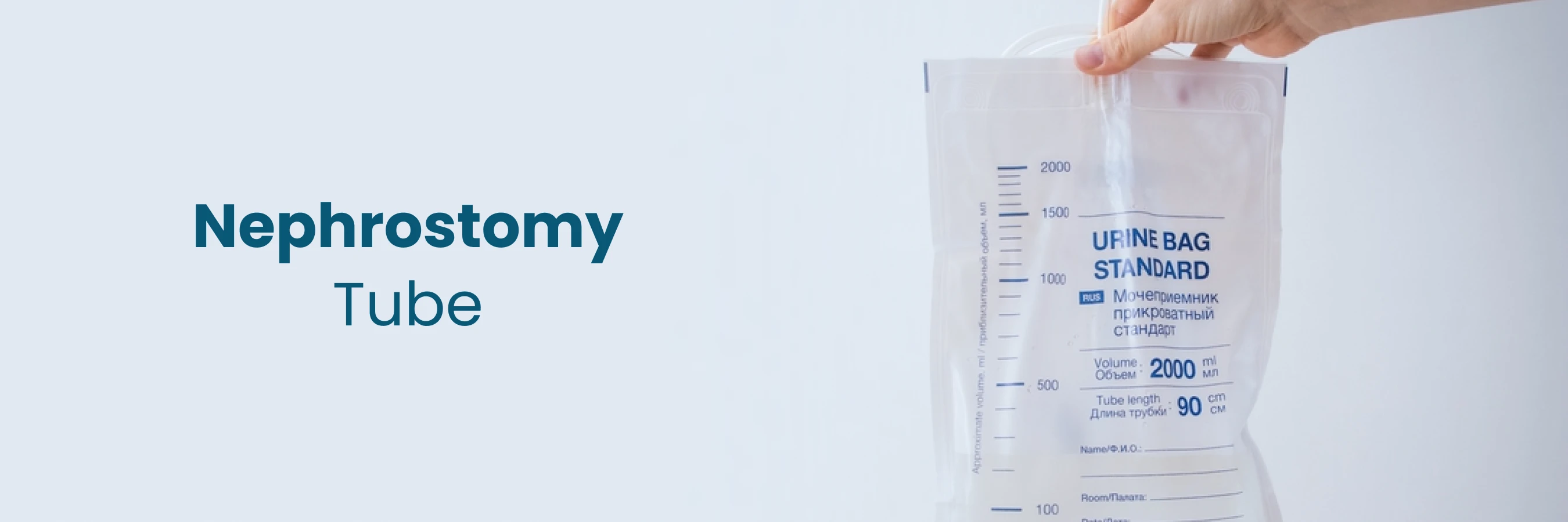 Nephrostomy Tube: Indications, Procedure and Complications