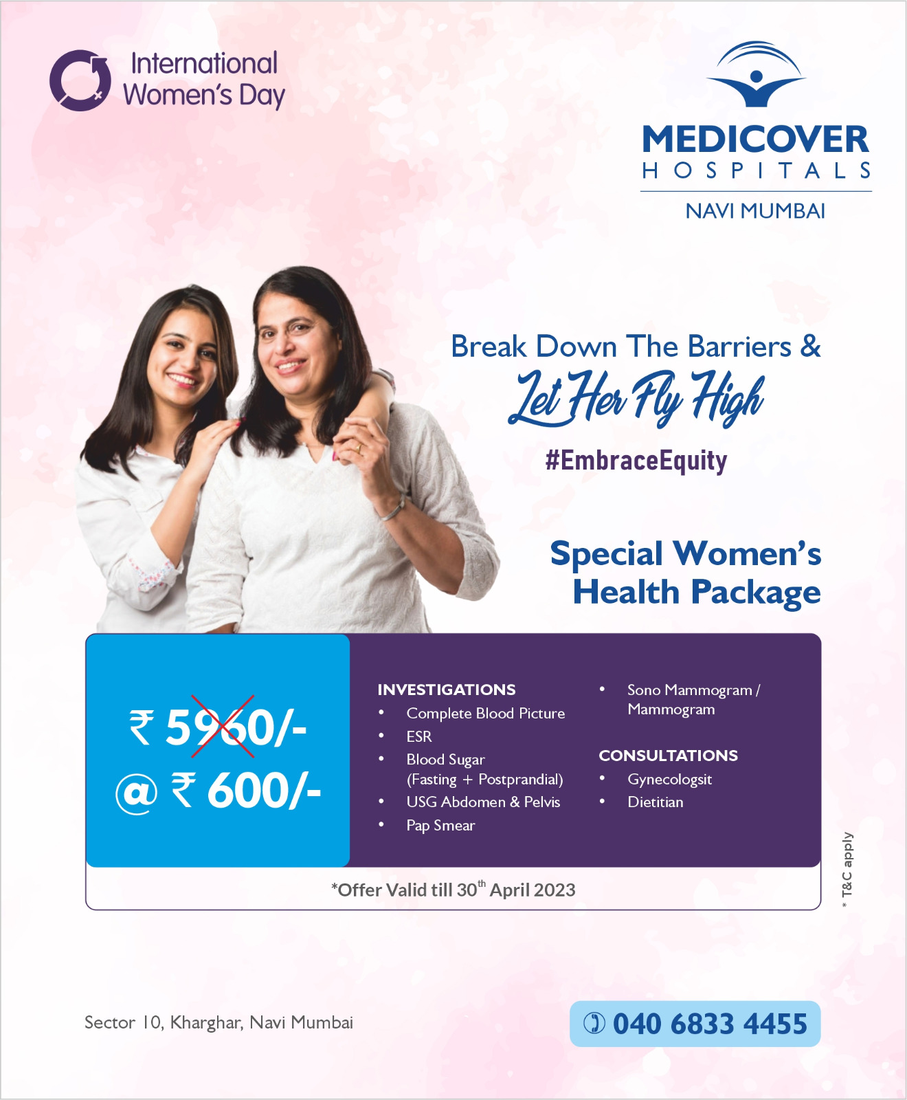 Best Multispeciality Hospital In Kharghar, Navi Mumbai | Medicover